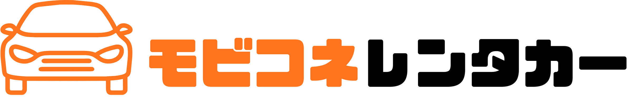 モビコネレンタカー